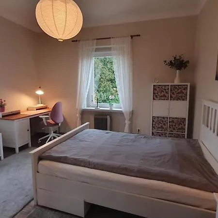 Cozy 2-room 公寓 *